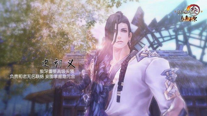 如果飞行的飞机撞到鸟会怎么样？
